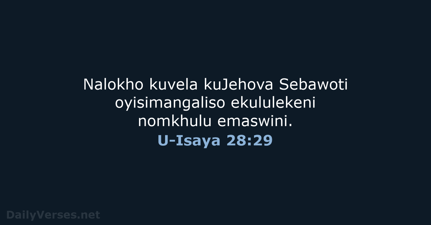 U-Isaya 28:29 - ZUL59