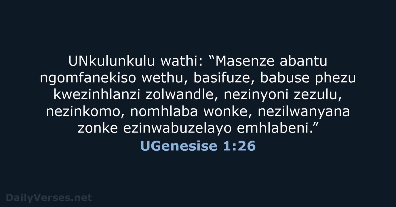 UGenesise 1:26 - ZUL59
