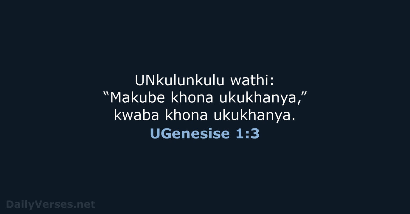 UGenesise 1:3 - ZUL59