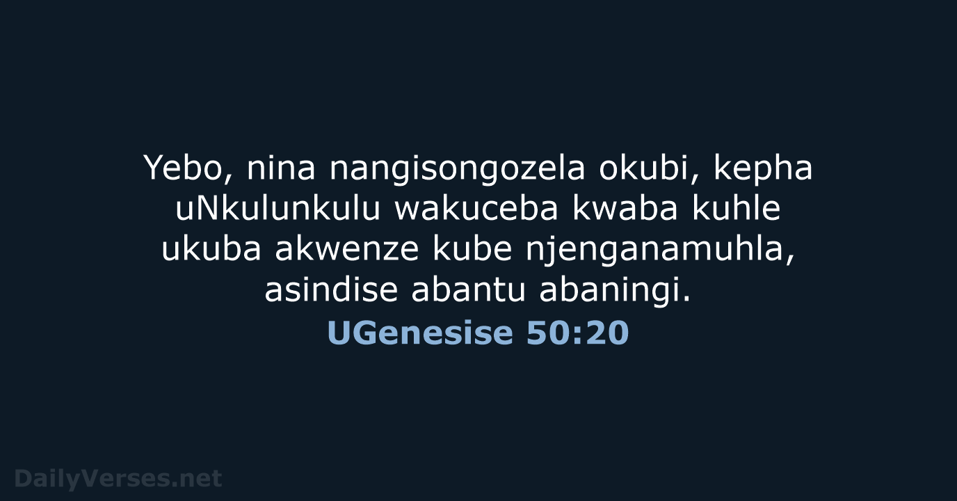 UGenesise 50:20 - ZUL59