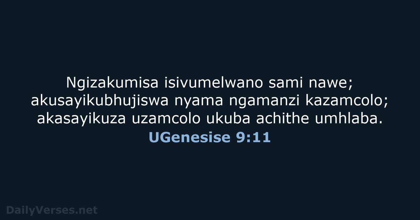 UGenesise 9:11 - ZUL59
