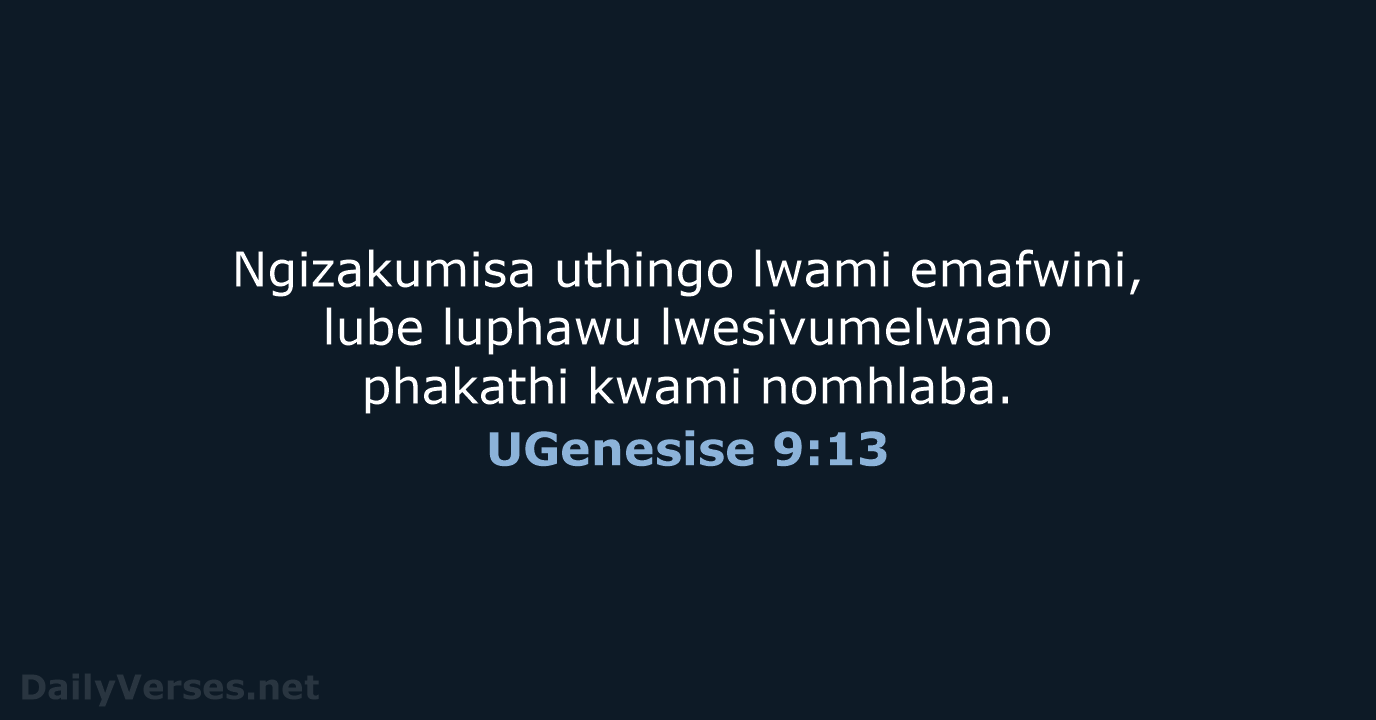 UGenesise 9:13 - ZUL59