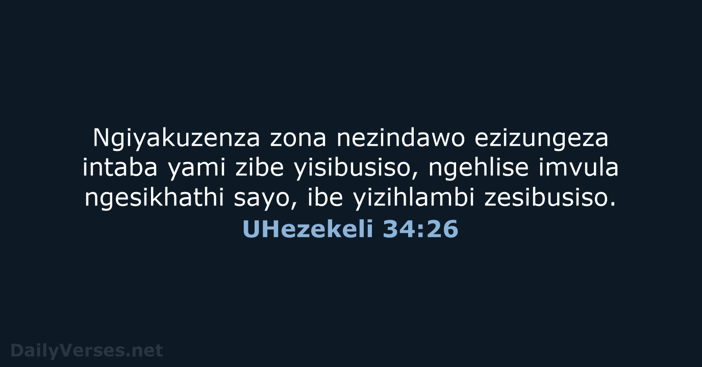 UHezekeli 34:26 - ZUL59