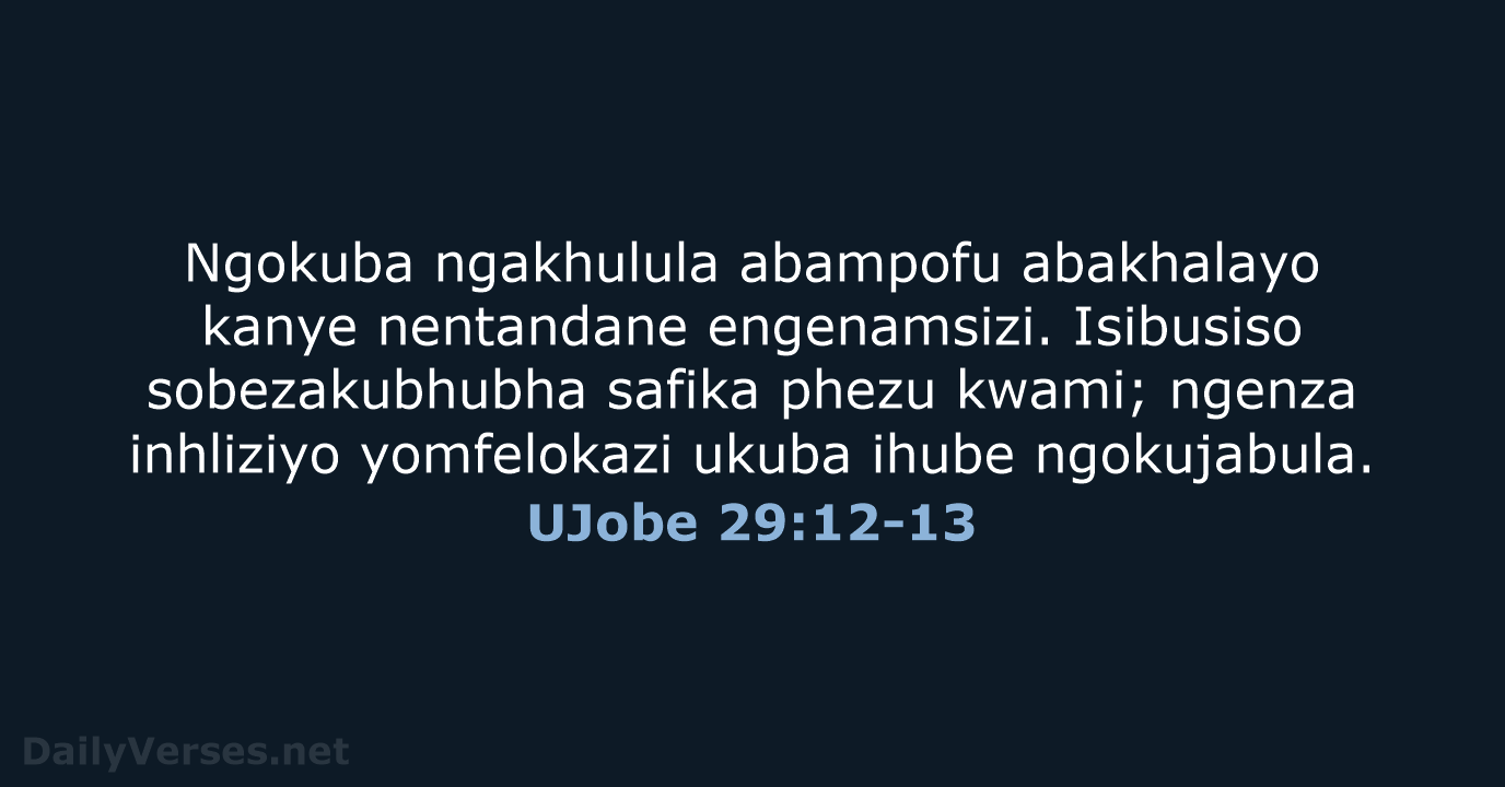 UJobe 29:12-13 - ZUL59
