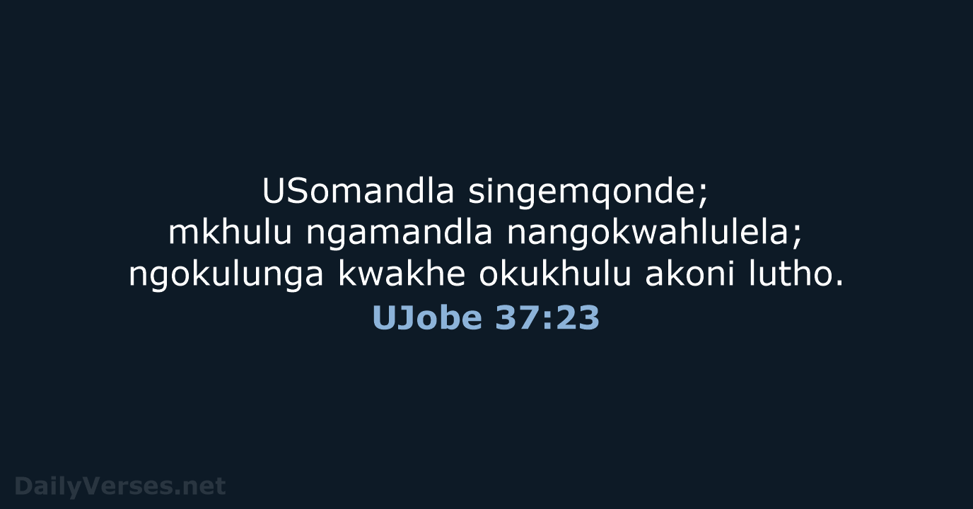 UJobe 37:23 - ZUL59
