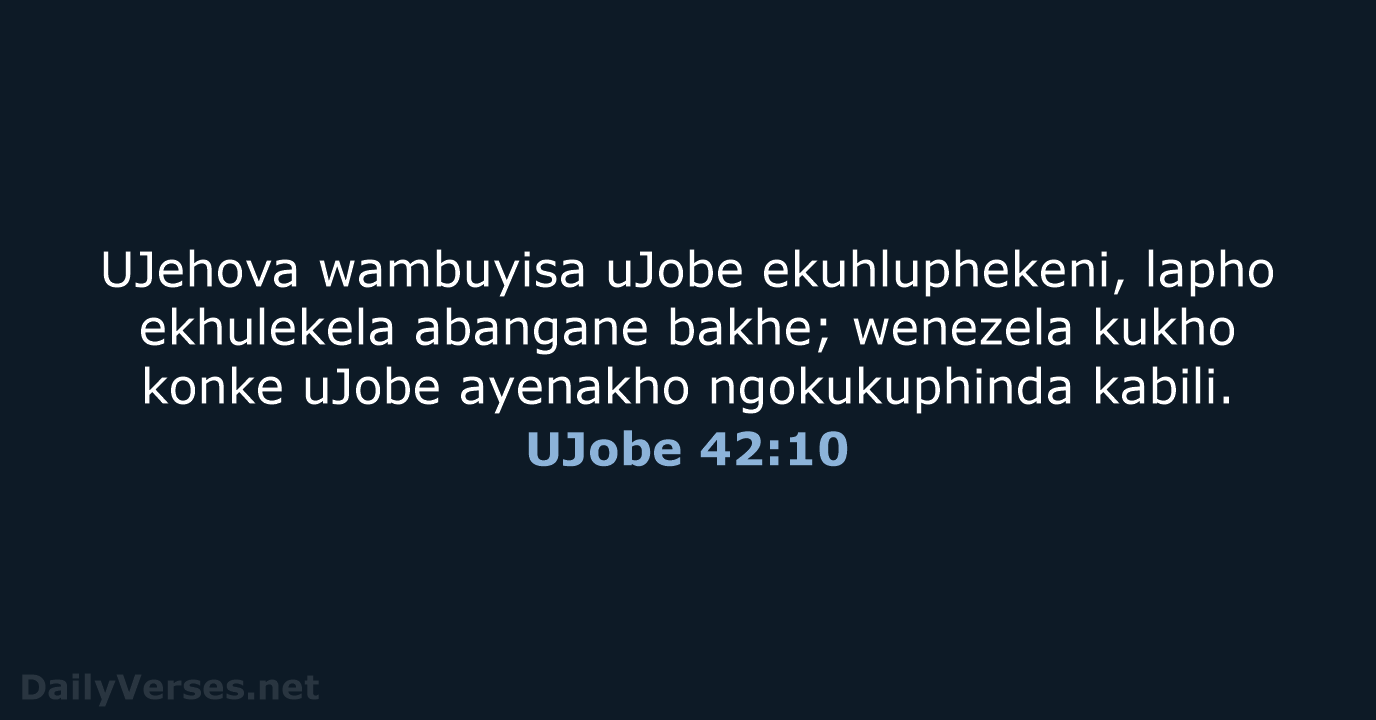 UJobe 42:10 - ZUL59