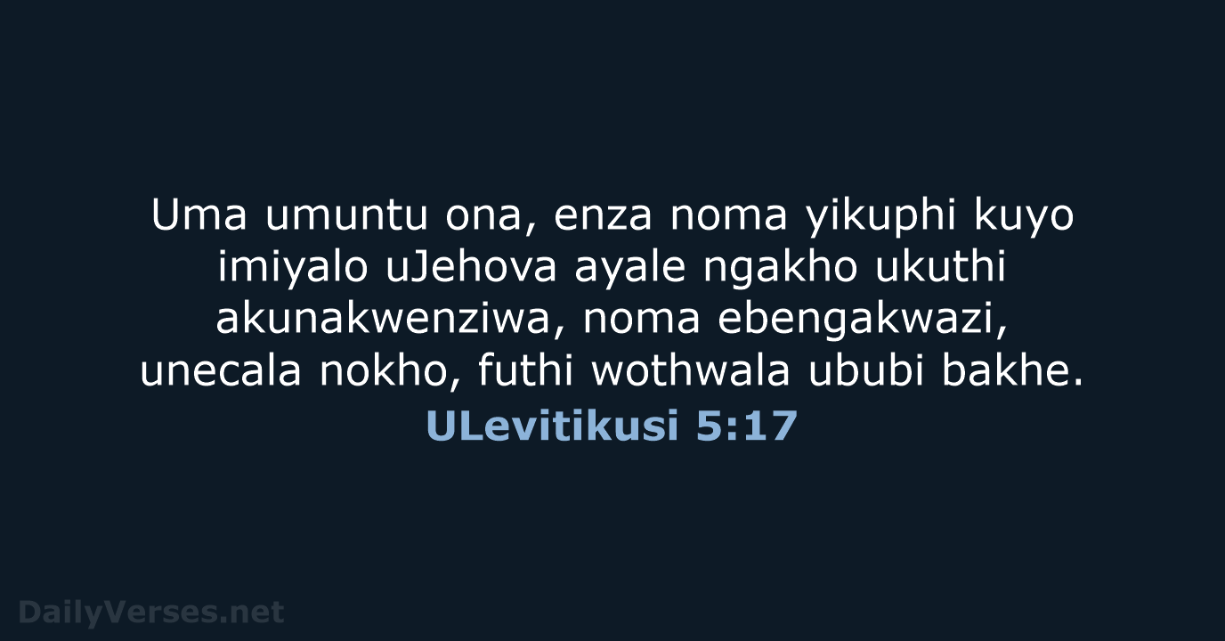 ULevitikusi 5:17 - ZUL59