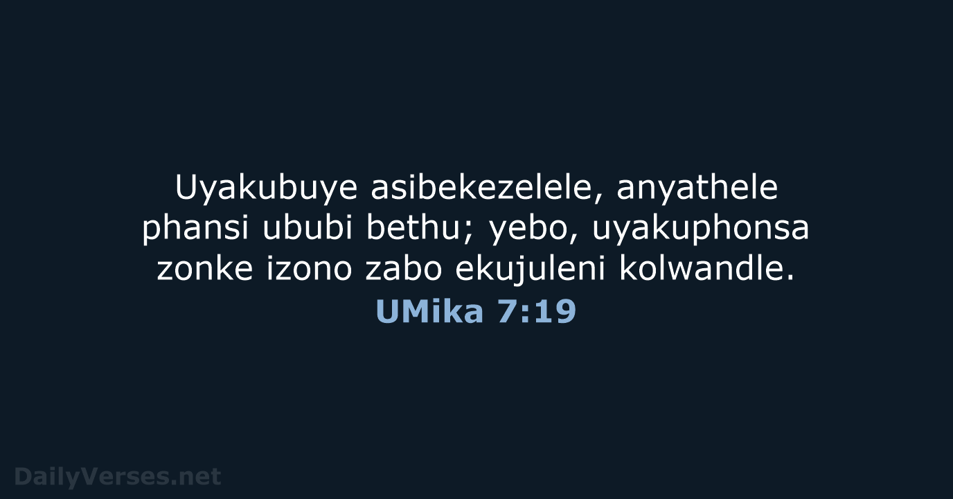 UMika 7:19 - ZUL59