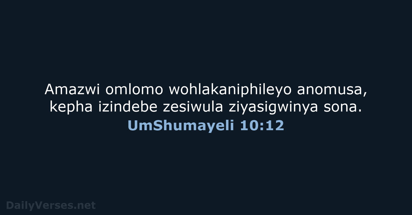 UmShumayeli 10:12 - ZUL59