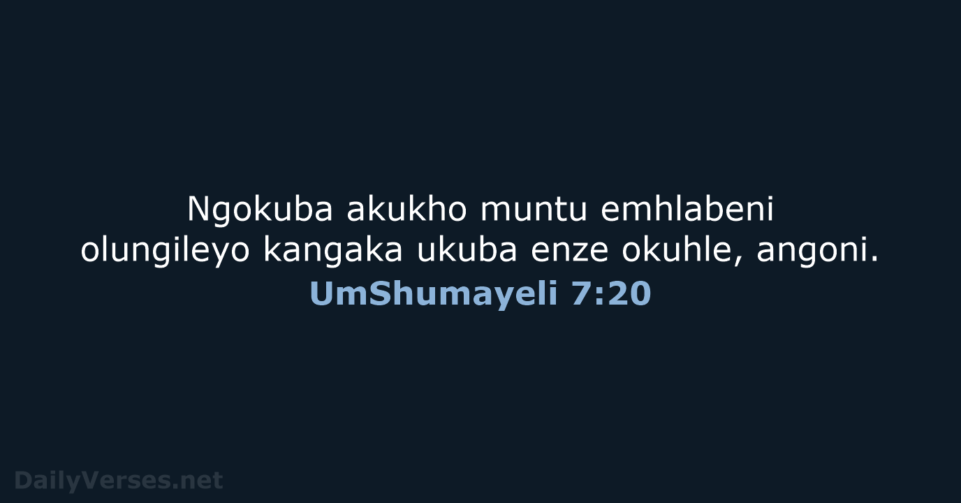 UmShumayeli 7:20 - ZUL59