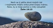 Žalm 19:15